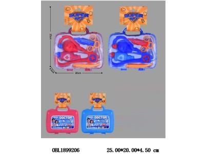 医具收纳盒套装 2色混装_OBL1899206