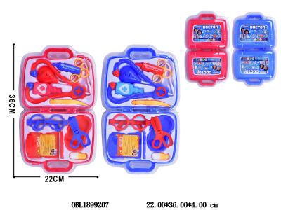 医具收纳盒套装 2色混装_OBL1899207