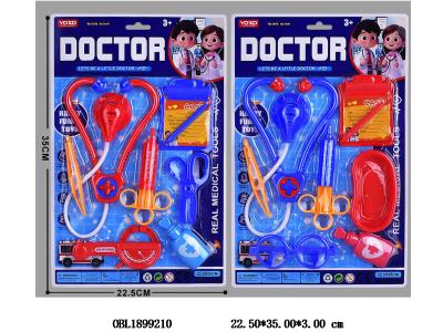 医具套装 2款混装_OBL1899210