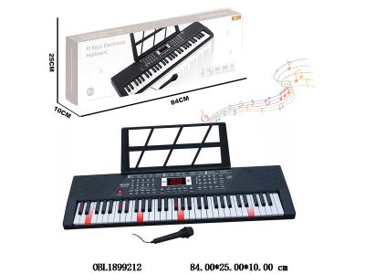 61键电子琴 带麦克风/USB电源线/说明书/琴谱架/双喇叭/键盘亮灯教学 4*AA不包电_OBL1899212
