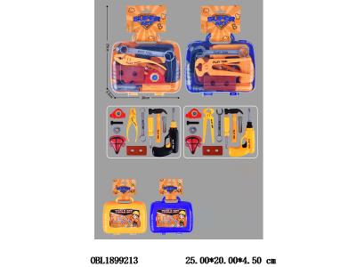 工具收纳盒套装 2款混装_OBL1899213