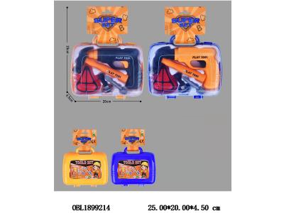 工具收纳盒套装 2色混装_OBL1899214