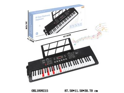 61键电子琴 带麦克风/USB电源线/说明书/琴谱架/双喇叭/键盘亮灯教学 4*AA不包电_OBL1899215