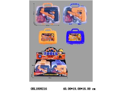 工具收纳盒套装 2色混装 8小盒装一展示盒_OBL1899216