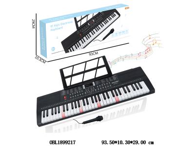 61键电子琴 带麦克风/USB电源线/说明书/琴谱架/双喇叭/键盘亮灯教学 4*AA不包电_OBL1899217