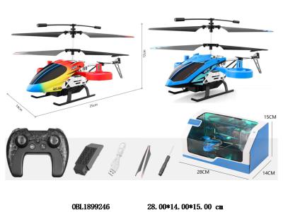 $item.NameEn_OBL1899246