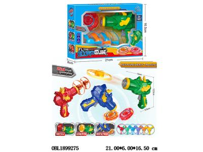 $item.NameEn_OBL1899275