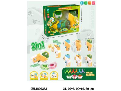 $item.NameEn_OBL1899283