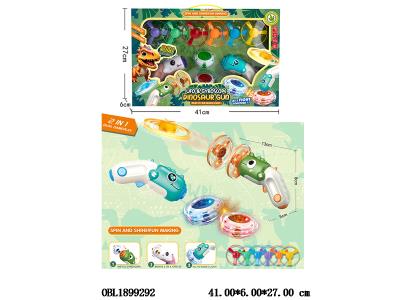 $item.NameEn_OBL1899292