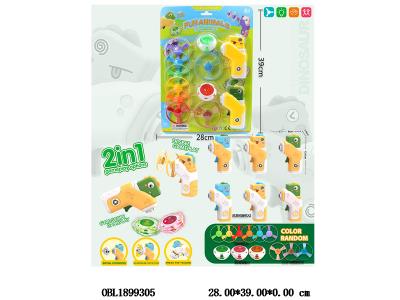 $item.NameEn_OBL1899305