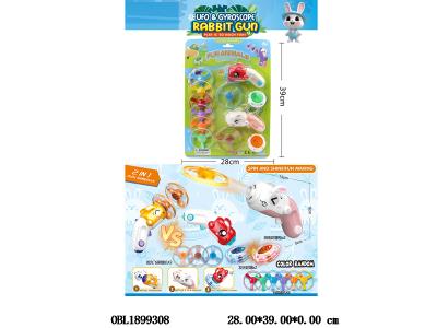 $item.NameEn_OBL1899308