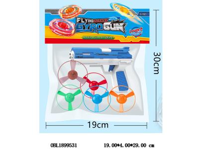 $item.NameEn_OBL1899531