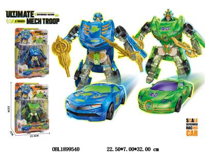 变形机器人 2款混装_OBL1899540