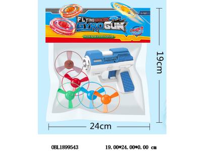 $item.NameEn_OBL1899543