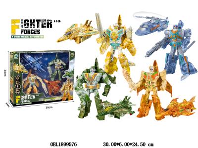 变形飞机套装_OBL1899576