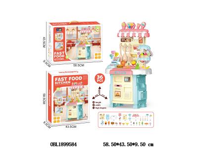 过家家厨房套装_OBL1899584