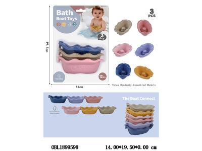 $item.NameEn_OBL1899598