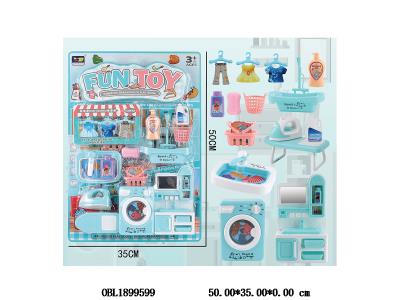 儿童过家家浴室套装_OBL1899599