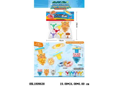 陀螺飞碟套装 配1*灯光陀螺 1*弹簧动物陀螺 总4*AG3包电 配4个飞碟_OBL1899638