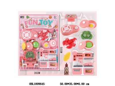 儿童过家家厨具套装_OBL1899645