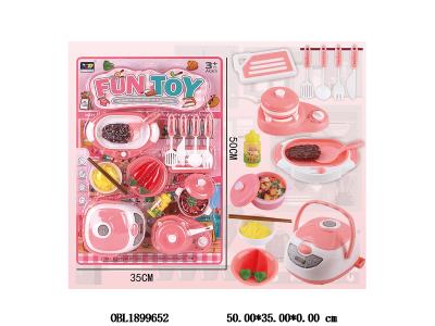 儿童过家家厨具套装_OBL1899652