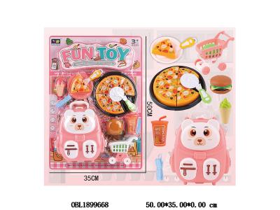 儿童过家家食物套装_OBL1899668
