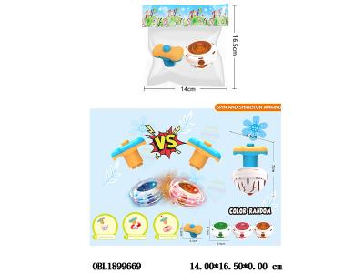灯光陀螺套装 2*AG3包电_OBL1899669