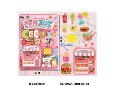 儿童过家家超市套装_OBL1899689