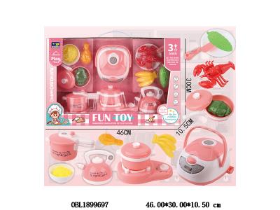 儿童过家家厨具套装_OBL1899697