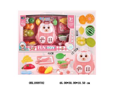 儿童过家家厨具套装_OBL1899702