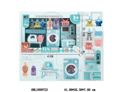 儿童过家家浴室套装_OBL1899723