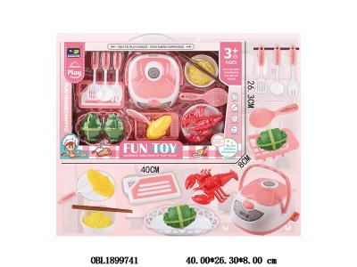 儿童过家家厨具套装_OBL1899741