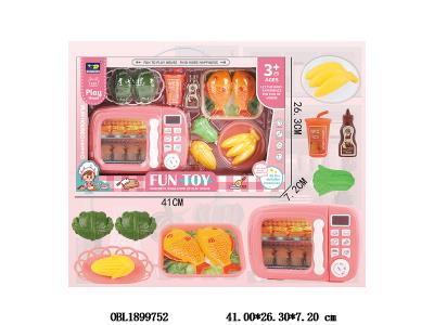 儿童过家家厨具套装_OBL1899752