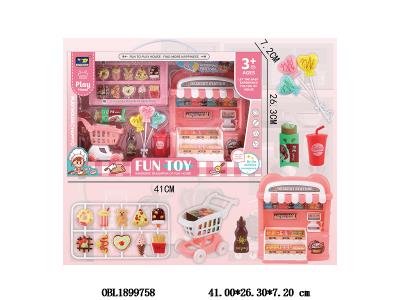 儿童过家家超市套装_OBL1899758