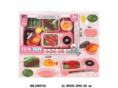 儿童过家家厨具套装_OBL1899759