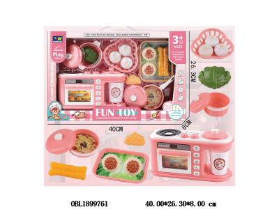 儿童过家家厨具套装_OBL1899761