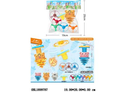 陀螺飞碟套装 配1*灯光飞碟 1*弹簧动物陀螺 总4*AG3包电 配4个飞碟_OBL1899787