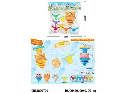 陀螺飞碟套装 配1*弹簧动物陀螺 2*AG3包电 配6个飞碟_OBL1899791