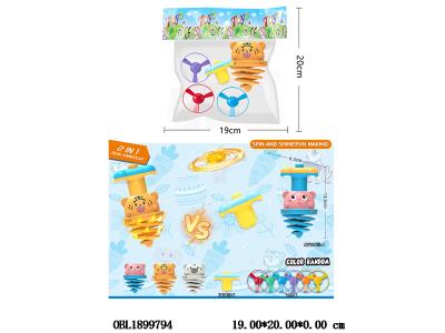 陀螺飞碟套装 配1*弹簧动物陀螺 2*AG3包电 配3个飞碟_OBL1899794