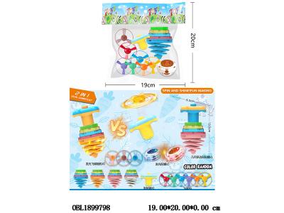 陀螺飞碟套装 配1*灯光陀螺 1*灯光飞碟 1*弹簧几何陀螺 总6*AG3包电 配6个飞碟_OBL1899798