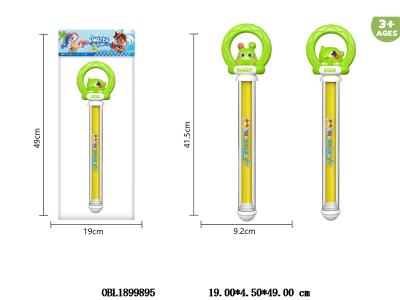 $item.NameEn_OBL1899895