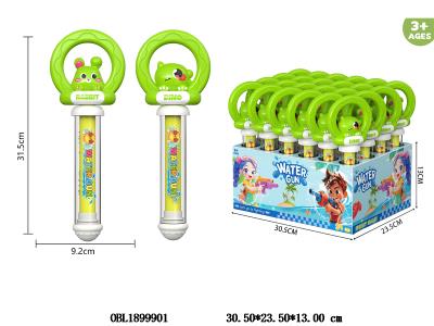 $item.NameEn_OBL1899901