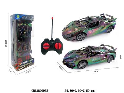 $item.NameEn_OBL1899952