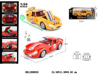 1:24 压铸锌合金回力车 带灯光音效 可开门 3*AG13包电 2色混装_OBL1900059