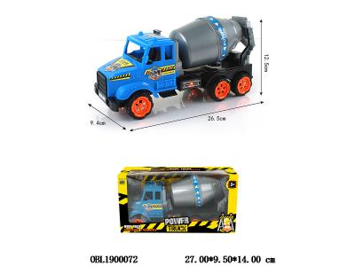 $item.NameEn_OBL1900072