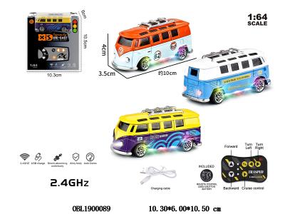 1:64 合金遥控车 带灯光 配USB线 3.7v锂电池包电 遥控1*CR2032包电 手机APP遥控 2.4G频率 3色混装_OBL1900089