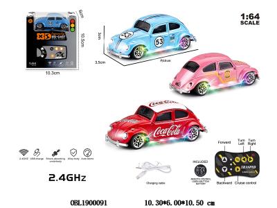 1:64 合金遥控车 带灯光 配USB线 3.7v锂电池包电 遥控1*CR2032包电 手机APP遥控 2.4G频率 3色混装_OBL1900091