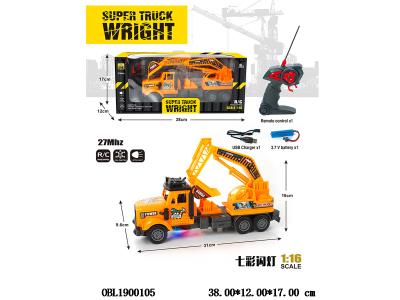 $item.NameEn_OBL1900105