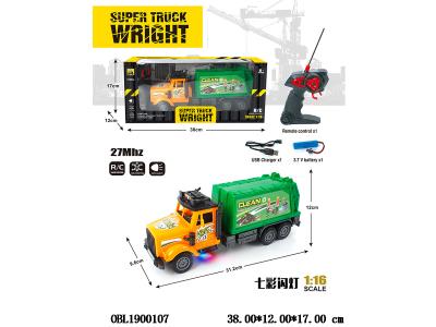 $item.NameEn_OBL1900107