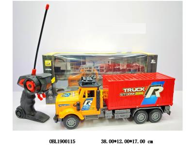 $item.NameEn_OBL1900115